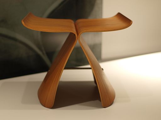 Butterfly Stool